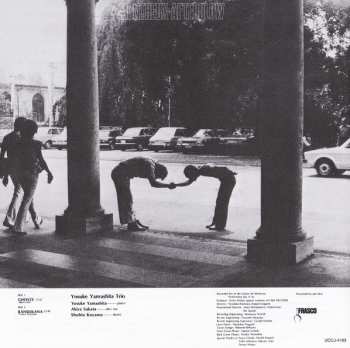 CD Yosuke Yamashita Trio: Montreux Afterglow