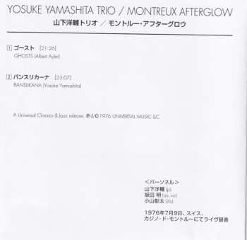 CD Yosuke Yamashita Trio: Montreux Afterglow