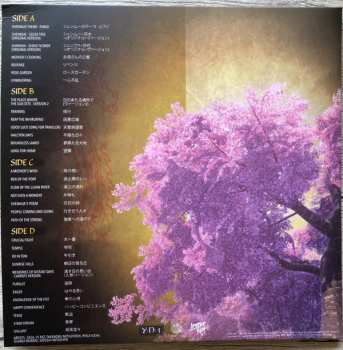 2LP Ys Net: Shenmue III - Original Soundtrack Music Selection CLR