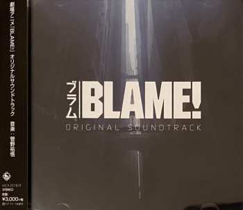Album Yugo Kanno: Blame! (Original Soundtrack)