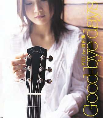 CD Yui: Good-Bye Days