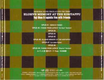 CD Yuji Ohno & Lupintic Five: Elusive Memory At The Kiritappu (Memorial Soundtrack Of Lupin The Third)