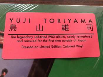 LP Yuji Toriyama: 鳥山雄司 CLR | LTD