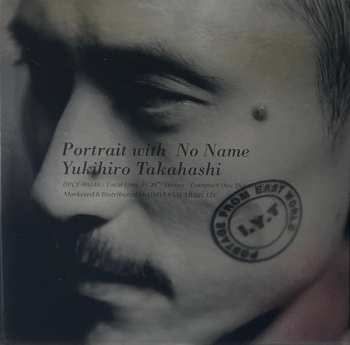 CD Yukihiro Takahashi: Portrait With No Name