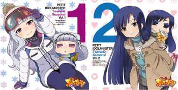 Album Yumi Hara: Puchimas!: Petit Idolm Ster: 12 Seasons! Vol. 5&6