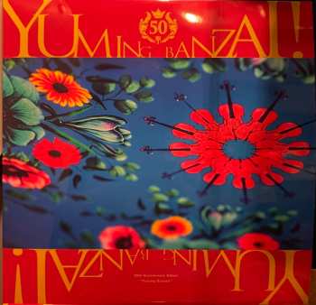 6LP/Set di cofanetti Yumi Matsutoya:  Yuming Banzai! - Yumi Matsutoya 50th Anniversary Best Album  LTD
