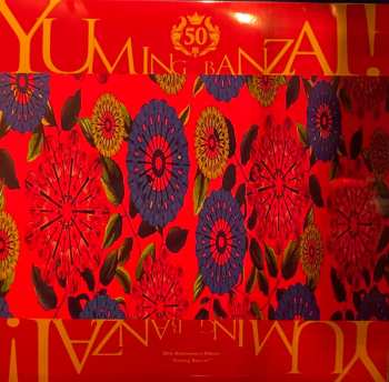 6LP/Set di cofanetti Yumi Matsutoya:  Yuming Banzai! - Yumi Matsutoya 50th Anniversary Best Album  LTD