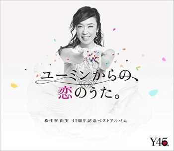 Album Yumi Matsutoya: Yuming Kara No Koi No Uta