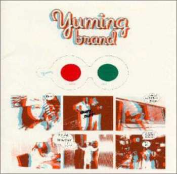 Album Yumi Arai: Yuming Brand = ユーミン・ブランド