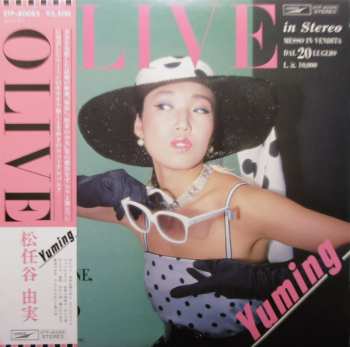 Album Yumi Matsutoya: Olive