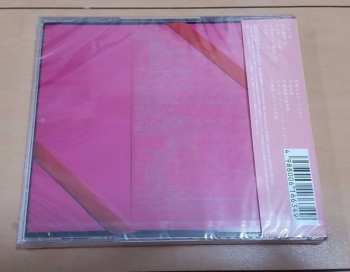 CD Yumi Arai: The 14th Moon