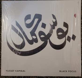 LP Yussef Kamaal: Black Focus
