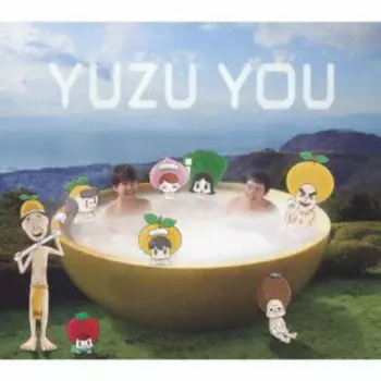 Yuzu You 2006-2011