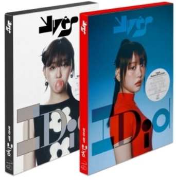 CD Yves: I Did