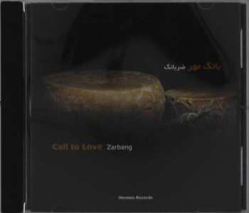CD Zarbang: Call to Love