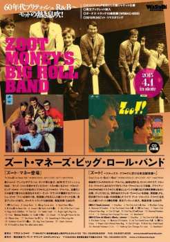 2CD Zoot Money's Big Roll Band: Zoot! / Live At Klook’s Kleek